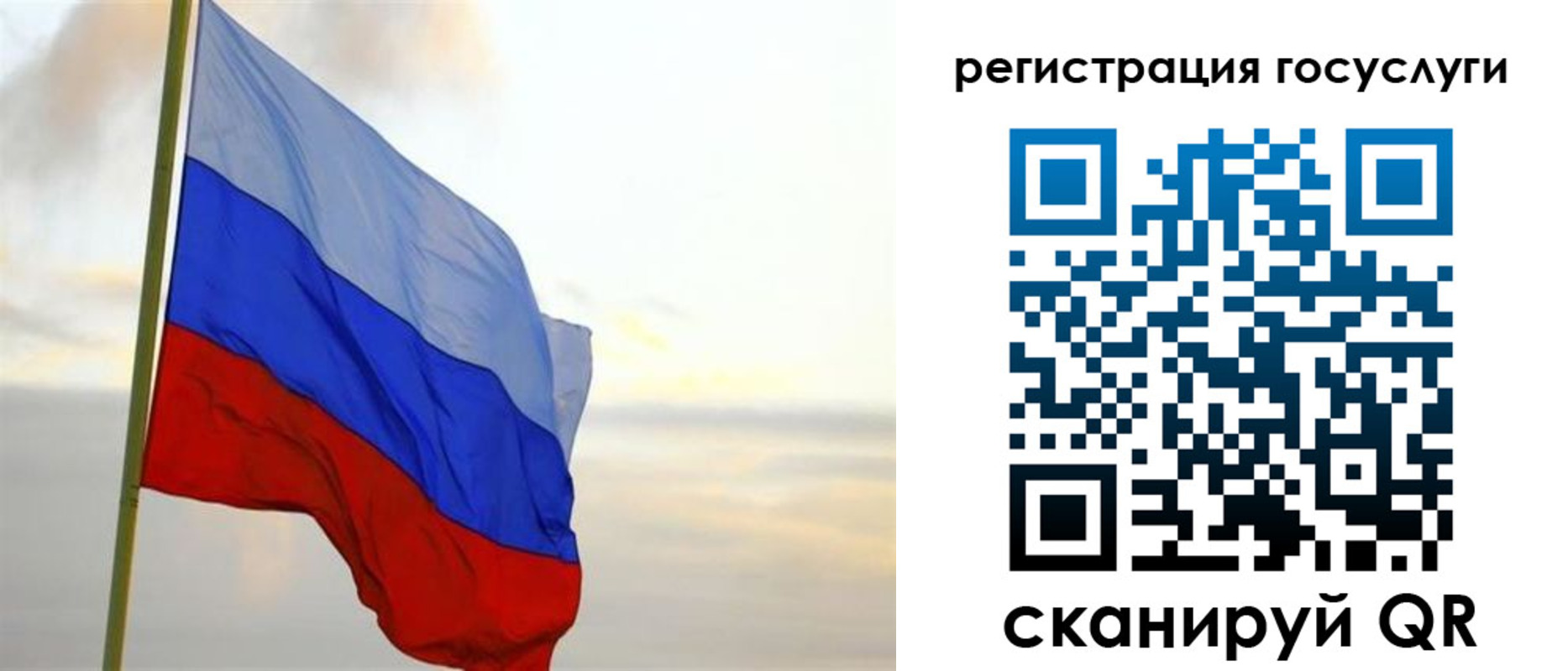 форма 3 в Нижневартовске